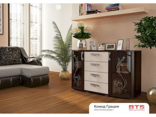Комод Грация (БТС)